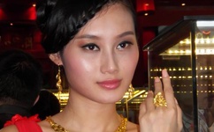 男同志与动人物zozotv